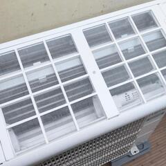 富士通ゼネラル 2021 8畳用 お掃除機能搭載ルームエアコン AS-SV25K