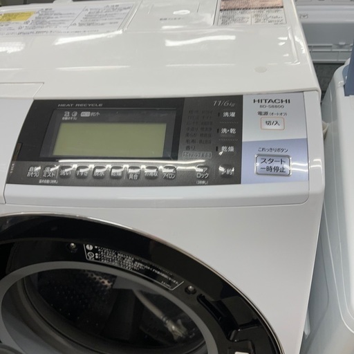 J2565 1ヶ月保証付き！日立 HITACHI BD-S8800L 10kgドラム式洗濯乾燥機 ヒートリサイクル 風アイロン ビッグドラム (洗濯11kg・乾燥6kg) 左開き ホワイト 2016年製