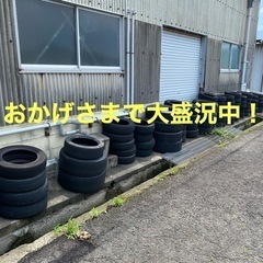 国産軽トラタイヤ　145/80R12 ４本セット