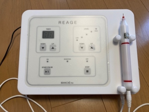 早いもの勝ち！シミケア機器　リアージュ 早いもの勝ち！シミケア機器 リアージュ