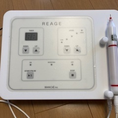シミケア機械 リアージュ reage シミ取りマシン