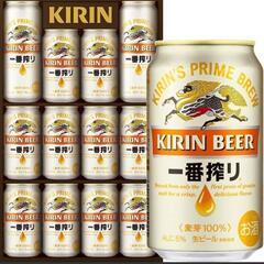 キリン一番搾り生ビール350ml缶×12本・500ml缶×2本の...