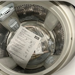 J2566 値下しました！★6ヶ月保証付★ 日立 HITACHI ビートウォッシュ BEAT WASH 7kg洗濯機 BW-V70C 2019年製 動作確認、クリーニング済み！　【リユースのサカイ柏店】流山市 中古洗濯機 松戸市 中古洗濯機 我孫子市 中古洗濯機 船橋市 中古洗濯機 守谷市 中古洗濯機 取手市 中古洗濯機