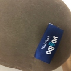 ヨギボーMAXプレミアム＋ヨギボーロールプレミアム