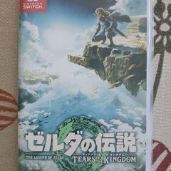 【ネット決済・配送可】[終了]ゼルダの伝説ティアーズオブザキング...