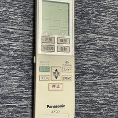Panasonic（パナソニック）　エアコン　リモコン【値下げ交...