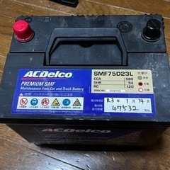 自動車用バッテリー　ACDelco SMF75D23L