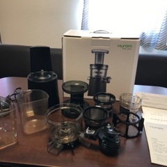 ヒューロム スロージューサー H-AA-BBA17 マットブラック Hurom