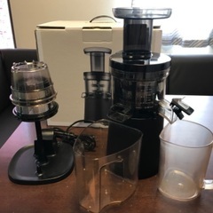 ヒューロム スロージューサー H-AA-BBA17 マットブラック Hurom