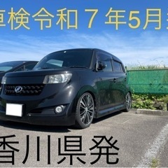 ジン様【引取待ち】トヨタ　bB  ZエアロGパッケージ