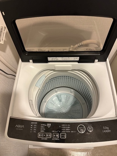 洗濯機　5kg 2020年