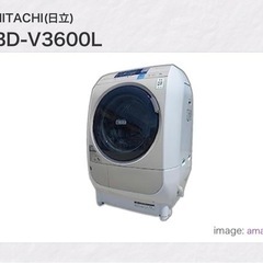 ドラム式洗濯機 HITACHI