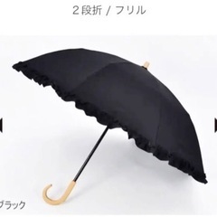 サンバリア100 折りたたみ 日傘 新品 完全遮光 遮熱 UVカット 人気色