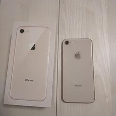 【受渡決定】iPhone8 　64GB　ゴールド　SIMフリー