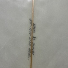 アルメリック　サンプラー