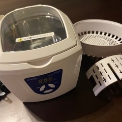 シチズン 超音波洗浄器