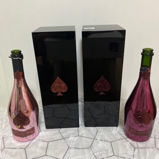 アルマンド　ピンク　レッド