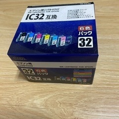 値下げしました。新品