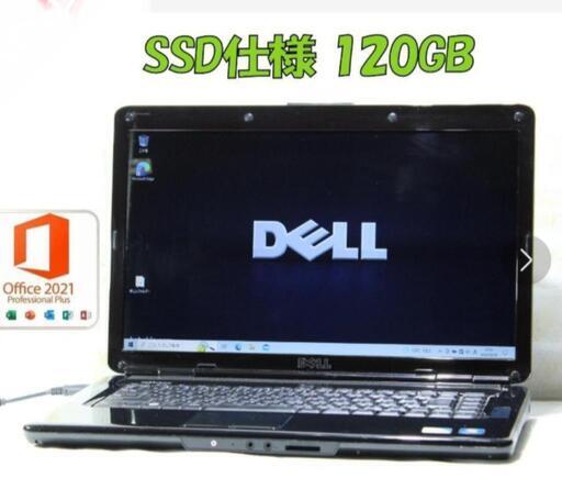 ノートパソコンDELL　中古品