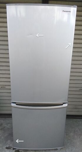 パナソニック 2ドア大型冷蔵庫 262L NR-B265B-S 2015年製  シルバー 配送無料