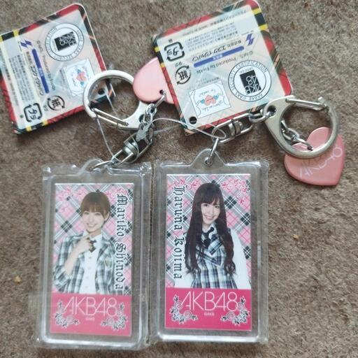 AKB48キーホルダー⑦篠田麻里子、小島陽菜