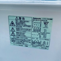 ★今週のベスト家電★洗濯機/冷蔵庫✨二点セット！103
