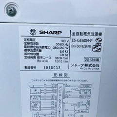 洗濯機/冷蔵庫★★本日限定♪♪新生活応援セール⭐️101