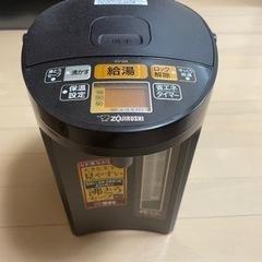 (値下げ) 象印優湯生　電気ポット　美品　3L