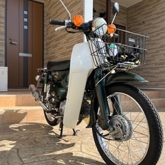 スーパーカブ50（75cc）