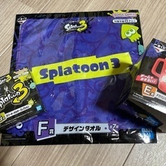 【取引中】スプラトゥーン一番くじ②