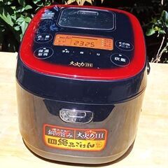 ★美品！★ 2020年製 アイリスオーヤマ 5.5合炊き 炊飯器...