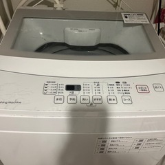 ニトリ　洗濯機6kg