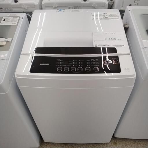 アイリスオーヤマ 洗濯機 21年製 6kg       TJ1013