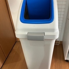 ゴミ箱　山崎産業　コンドル