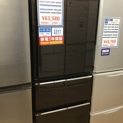 530☆2023年製☆ハイアール冷蔵庫黒ブラック自動霜取り