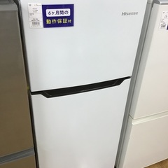 トレファク神戸新長田 】Hisenseの2020年製2ドア冷蔵庫です！!【取りに 