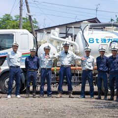 下水道管理・調査メンテナンス