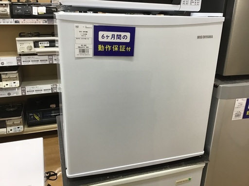 【トレファク神戸新長田 】IRIS OHYAMAの2022年製1ドア冷蔵庫です！!【取りに来れる方限定】