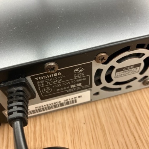 オススメ2014年製 TOSHIBA HDDレコーダー D-M430 東芝 1TB 8568