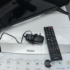 ?1〜2家電セット?68