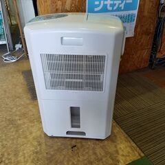 ✨安心の動作保証付✨コロナ 2021年製 CDM-1021 冷風・衣類乾燥除湿機【愛市IJ4016011-104】