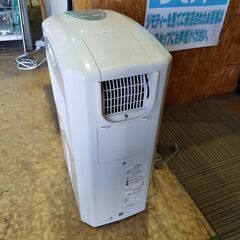 ✨安心の動作保証付✨コロナ 2021年製 CDM-1021 冷風・衣類乾燥除湿機【愛市IJ4016011-104】