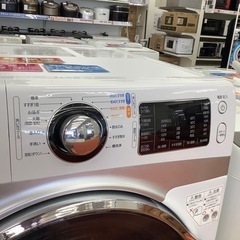 IRIS OHYAMA アイリスオーヤマ ドラム式洗濯機 FL71-W 2018年製