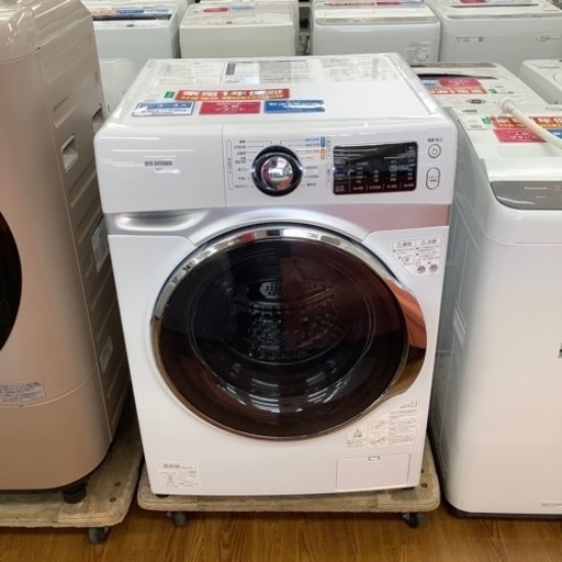 IRIS OHYAMA アイリスオーヤマ ドラム式洗濯機 HD71-W/S 2021年製【トレファク 川越店】
