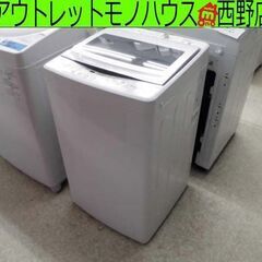 洗濯機 2020年製 5.0Kg アクア AQUA  AQW-G...