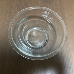 【お譲り】耐熱ガラスボウル21cm