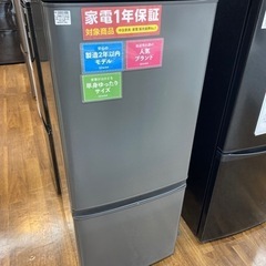MITSUBISHI】2023年製 2ドア冷蔵庫入荷しました！