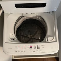 全自動洗濯機 5.0kg ホワイト アイリスオーヤマ