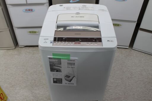日立　洗濯機　8kg   2017年製