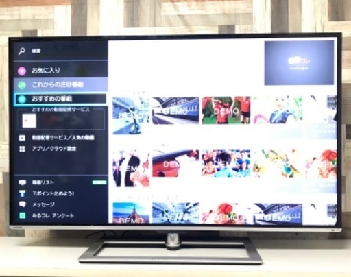 ①即日受渡❣️東芝4K58型 TV   YouTube HDMI×4 31500円